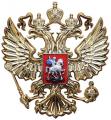 Уличные гербы Уличные гербы