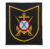 Шеврон 907-й Объединенный учебный центр ОУЦ ВМФ (пос. Ржевка Ленинградской области), 8,5х10 см Шеврон 907-й Объединенный учебный центр ОУЦ ВМФ (пос. Ржевка Ленинградской области), 8,5х10 см