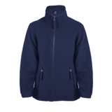 Толстовка детская "North Kids", темно-синий, 4 года, 100% полиэстер, 300 г/м2