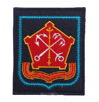 Шеврон Западный военный округ, 8,5х10 см Шеврон Западный военный округ, 8,5х10 см