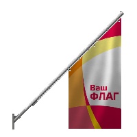 Фасадный флагшток Nordwerk Стандарт 1.5 м (три флага) Фасадный флагшток Nordwerk Стандарт 1.5 м (три флага)