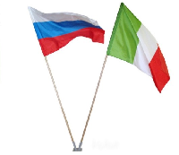 Флагшток-кронштейн козырьковый на 2 штока с древком 2 м Флагшток-кронштейн козырьковый на 2 штока с древком 2 м