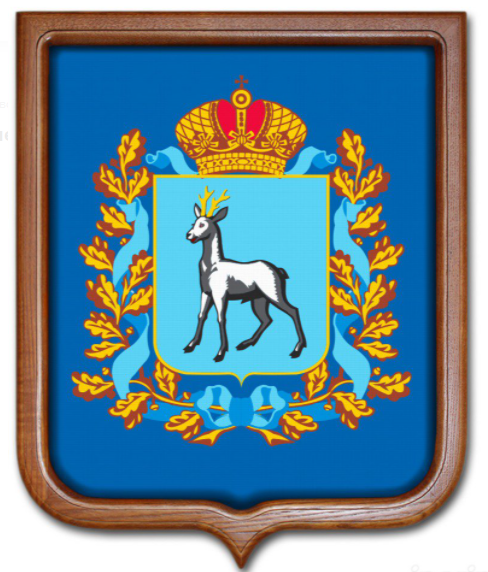 Нарисовать герб самары