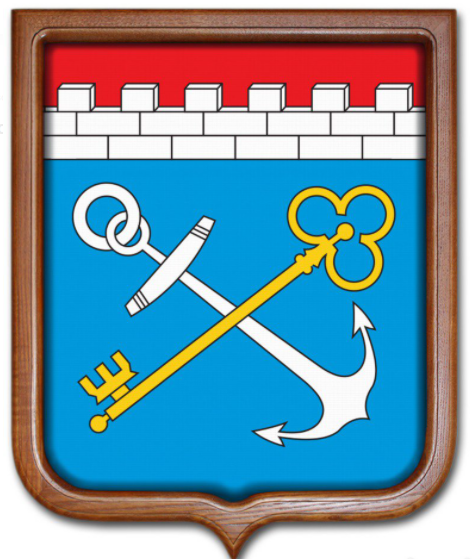 Ло 35. Герб Ленинграда. Герб Ленобласти. Гербы городов Ленинградской области. Герб Ленинградской области картинки.