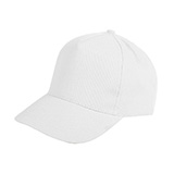 Бейсболка "Fortuna", 5 клиньев,  застежка на липучке, белый, 100% полиэстер, плотность 140 г/м2