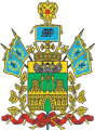 Гербы субъектов и регионов РФ Гербы субъектов и регионов РФ