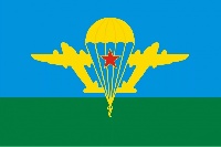 Флаг ВДВ СССР 90х135 см