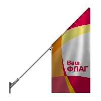 Фасадный флагшток Nordwerk Эконом 2 м два флага Фасадный флагшток Nordwerk Эконом 2 м два флага