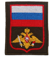 Шеврон Сухопутных войск, 8,5х10 см Шеврон Сухопутных войск, 8,5х10 см