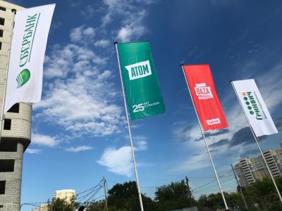 Флагшток уличный стационарный ЭКОНОМ БАННЕР 9 метров