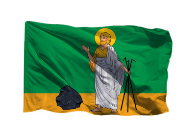 Флаг Прокопьевска 90х135 см