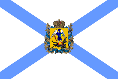 Флаг Архангельска 90х135 см Флаг Архангельска 90х135 см
