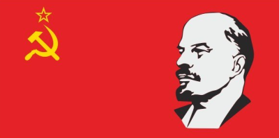 Флаг СССР №5