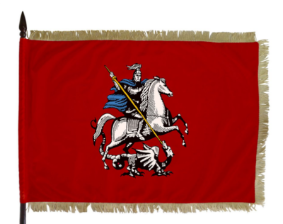 Знамя Москвы печатное 100х150 см