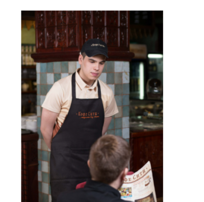 Фартук Капучино с разрезом, однотонный